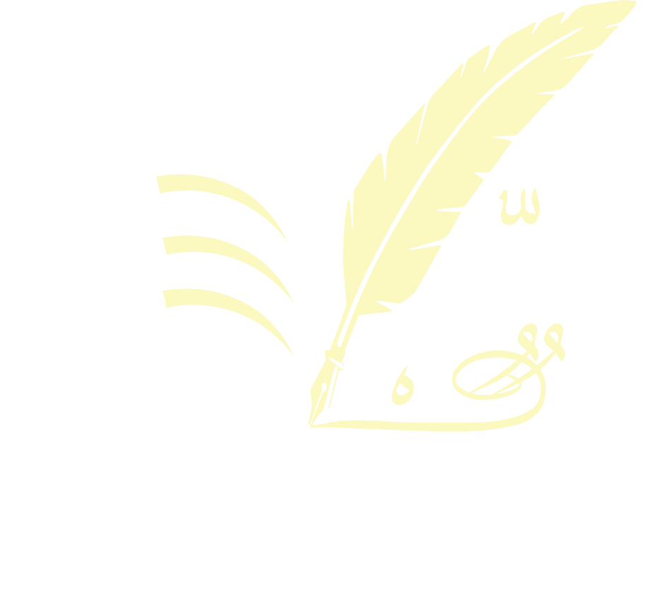 شكِّل